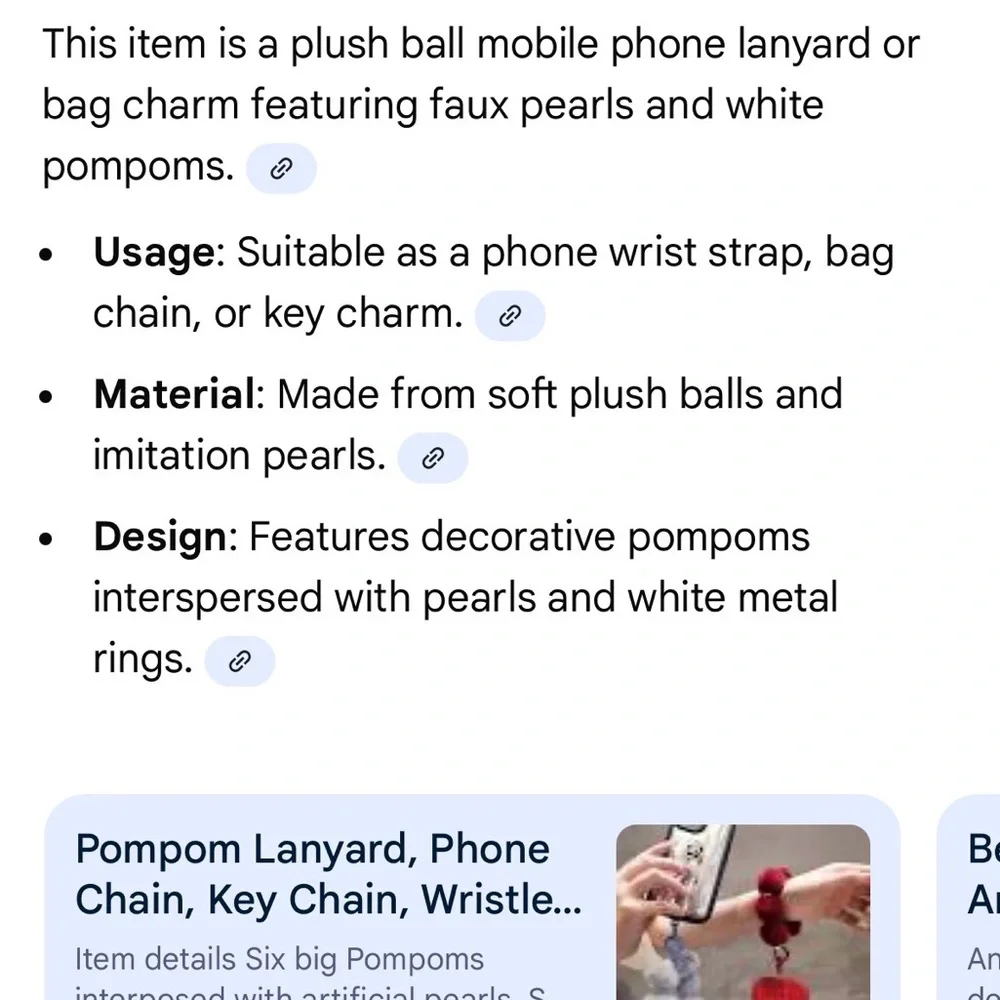 Elegant Cream Pom Pom Phone Strap
